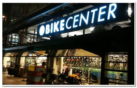 Santa Monica CA Bike Center Has 3 Bifold Doors | Schweiss Must See Photos